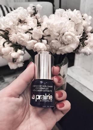 Засіб для контуру очей la prairie essence of skin caviar eye complex