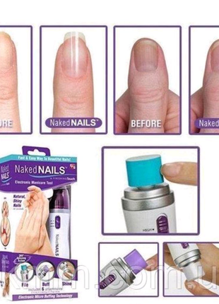 Naked nails машинка для полірування нігтів, фрезер, обладнання та2 фото