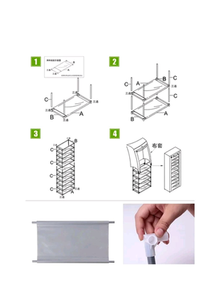 Тканинна шафа для зберігання взуття shoe cabinet 160х60х30 див.2 фото