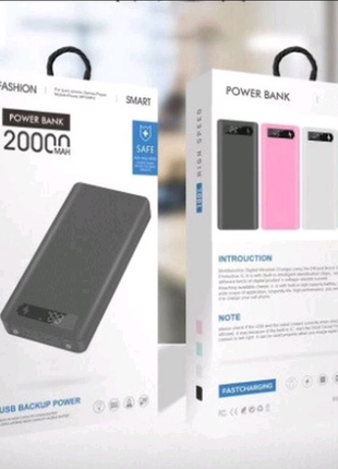 Power bank