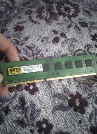 Avis ddr3 8gb 1333