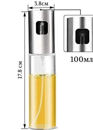 Пляшечка зі спреєм для харчових рідин (масло, оцет) 100мл2 фото