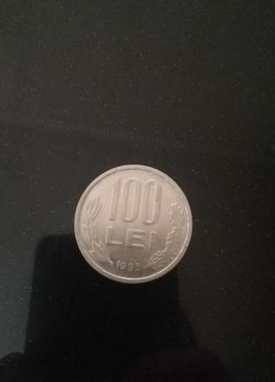 100 lei 1993 рік перевертиш