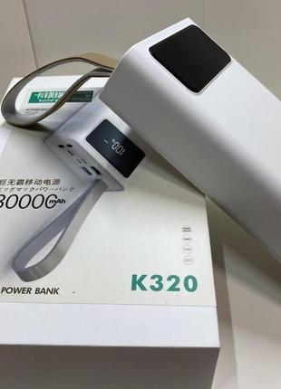 Power bank kamry 30000 mah k-320