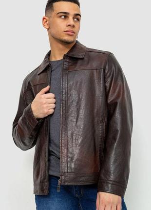 Куртка чоловіча демісезонна екошкіра, колір коричневий, 243r257