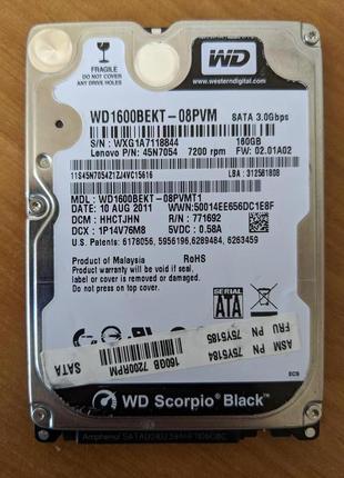 Жесткий диск western digital black 160gb 7200rpm 16mb 2.5 sataii