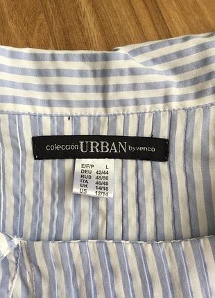 Urban 2