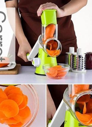 Овочерізка мультислайсер tabletop drum grater kitchen master5 фото