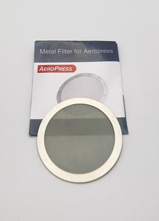 Фільтр для аэропресс (aeropress) сітчастий