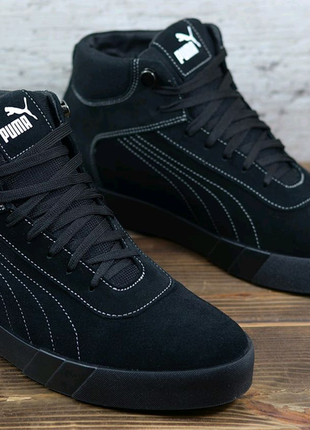 Чоловічі зимові кеди puma6 фото