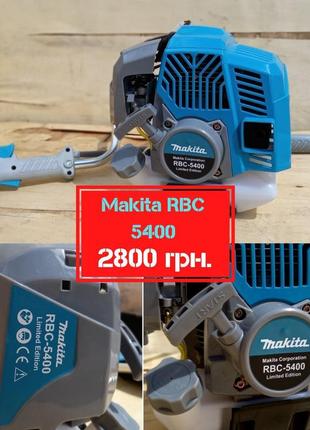 Мотокоса бензинова makita rbc 5400