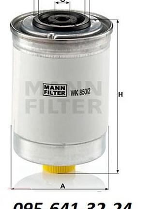 Фильтр топливный mann-filter wk 850/2