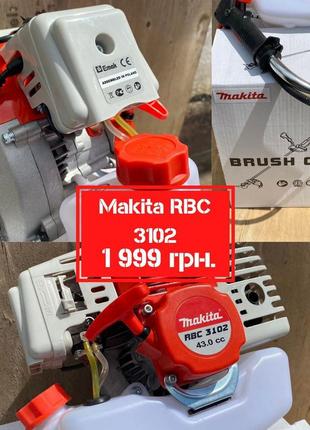 Мотокоса бензинова makita rbc 3102