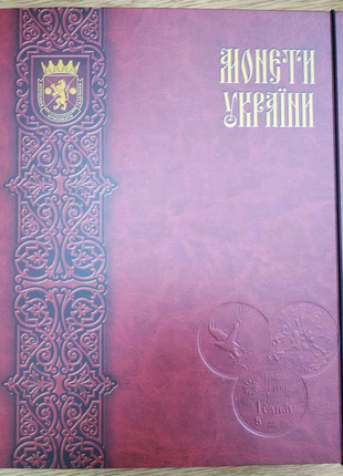 Альбом vip на українські ювілейні монети нбу капсульний на 2019р.1 фото