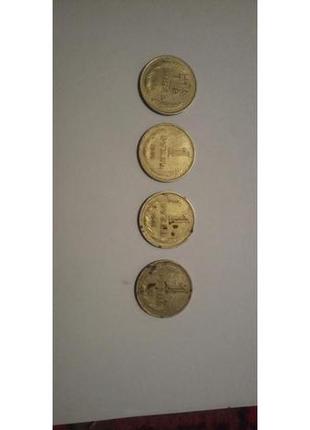 Монети ссср3 фото