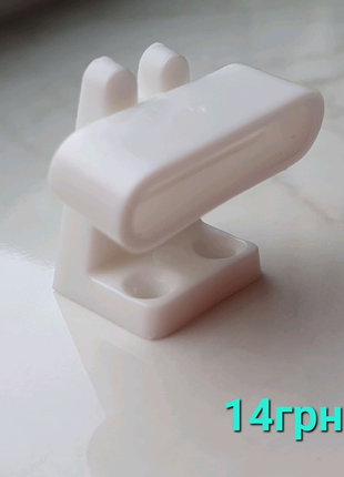 Фурнитура для жалюзи