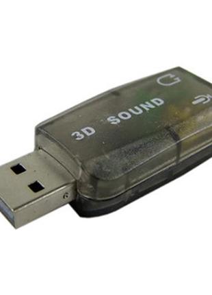 Звукова карта зовнішня usb 3d sound 5.1 card adapter