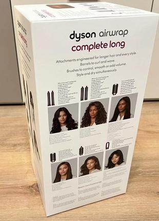 Dyson airwrap  ⁇  новий