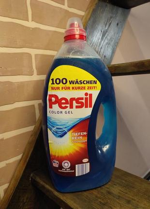 Persil 5 л. 100 прань німеччина!