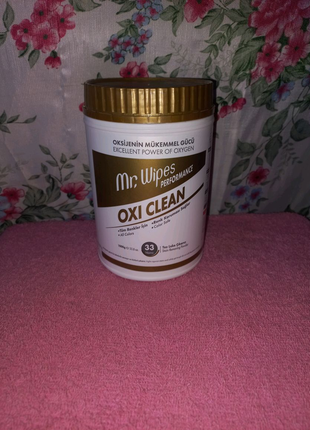 Кисневий засіб для виведення плям oxi clean mr. wipes, 1000 г far2 фото