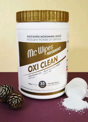 Кисневий плямовивідник mr.wipes performans oxi clean farmasi