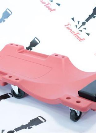 Лежак підкатний пластиковий для автослюсаря max польща 100см