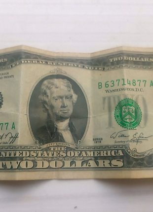 2 долара 1976 року серія b