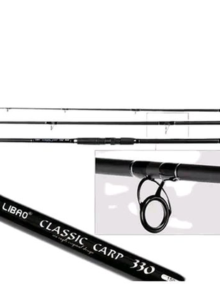 Спінінг карповий штекерний libao classic carp 3.9 150g