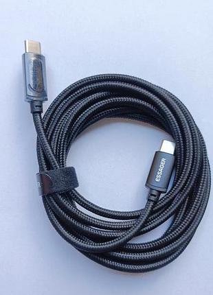 Кабель для зарядки essager type c - type c 100w з екраном 2м