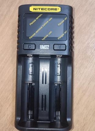 Зарядний пристрій nitecore ums2 2