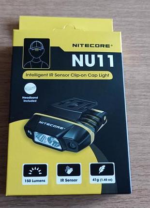 Ліхтар nitecore nu11 150lm