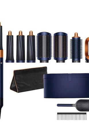 Фен-стайлер dyson airwrap styler complete prussian blue/rich copp