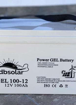 Акумулятор гелевий тяговий dbsolar gel 12v 100ah