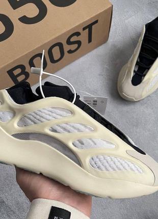 Adidas yeezy boost 700