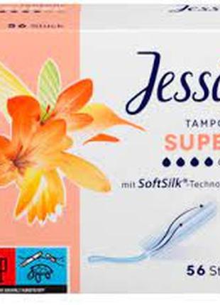 Продам гігієнічні жіночі тампони (4 краплі) 56 штук jessa tampons1 фото