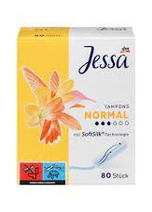 Продам гігієнічні жіночі тампони 80 штук jessa tampons normal.1 фото