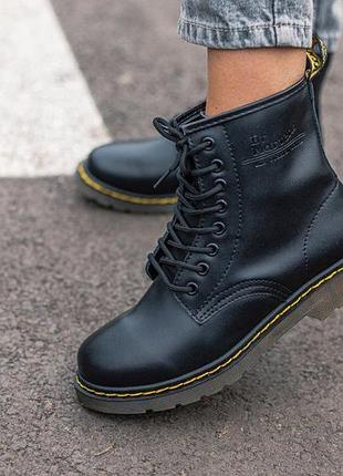 Ботинки dr.Mens 1460 черевики