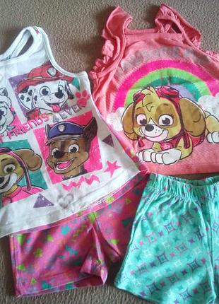 Костюмчик для лета 4 элемента