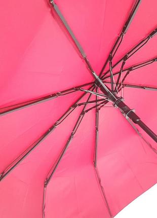 Зонт 10 спиц полуавтомат с проявляющимся рисунком bellissimo женский