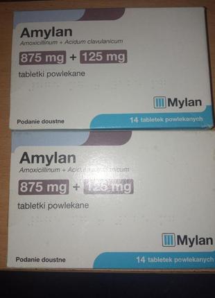 Амоксисклав 2х таблетки 875 мг /125 мг no14. amylan amoxicillinum1 фото