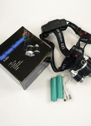 Ліхтар police 3000-t6+2xpe (2х18650, 5 режимів, zoom, 1500 люмен), налобний ліхтар zo-807 з лінзою10 фото