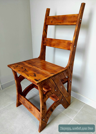 Стілець-драбина (трансформер)