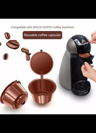 Багаторазова капсула до кавоварки nescafé dolce gusto1 фото