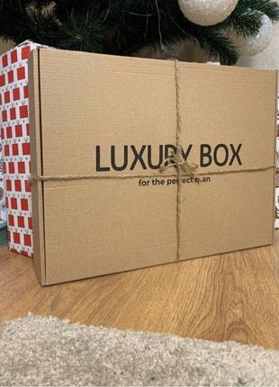 Подарунковий luxury box