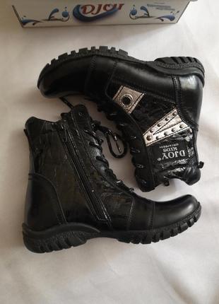 Осенние ботинки с натуральной кожи