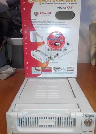 Кишеня для жорсткого диска ide (pata) з вентилятором або без http