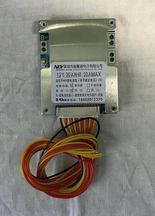 Плата bms 13s 48v / 50 a з захистом і балансуванням