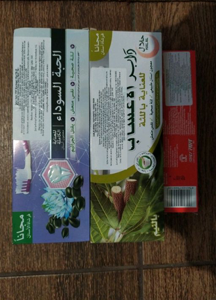 Зубна паста dabur herb'l "neem" (150гр.) + red (100гр)2 фото