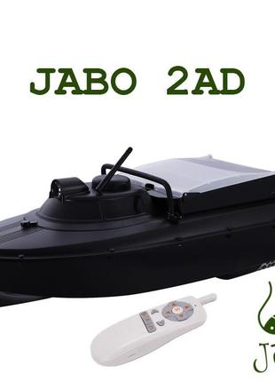 Прикормочный кораблик для риболовлі jabo 2ad