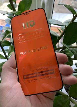 Захисне скло для iphone 12/12pro1 фото